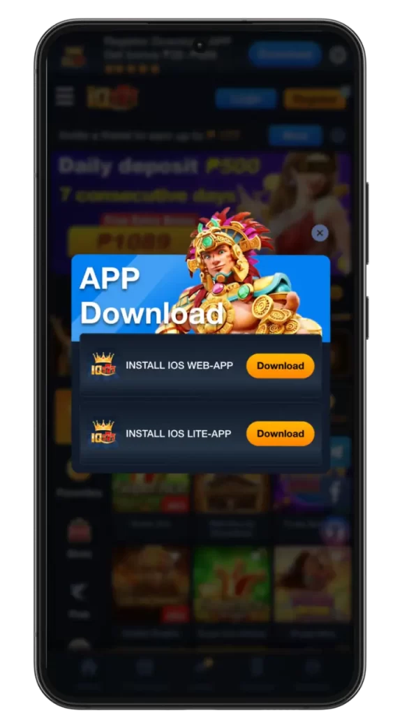 Download iq777 App