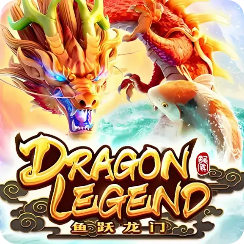 Dragon Legend
